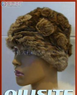 批发皮草帽子价格与厂家全攻略 世界工厂网产品信息库详解
